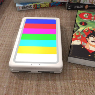Illustration for article titled Is This The Best Nintendo 3DS Mockup We've Seen, Or The Real Thing?